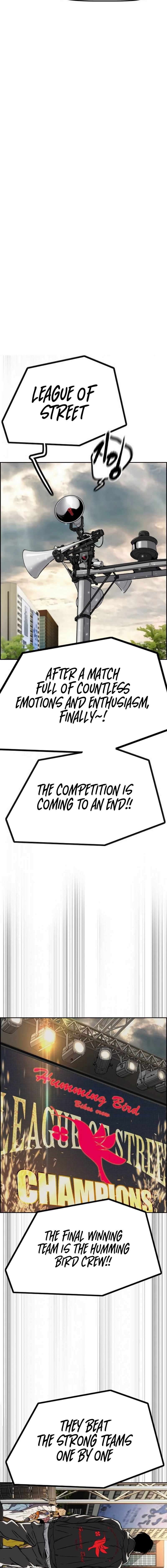 Wind Breaker Chapter 546 16